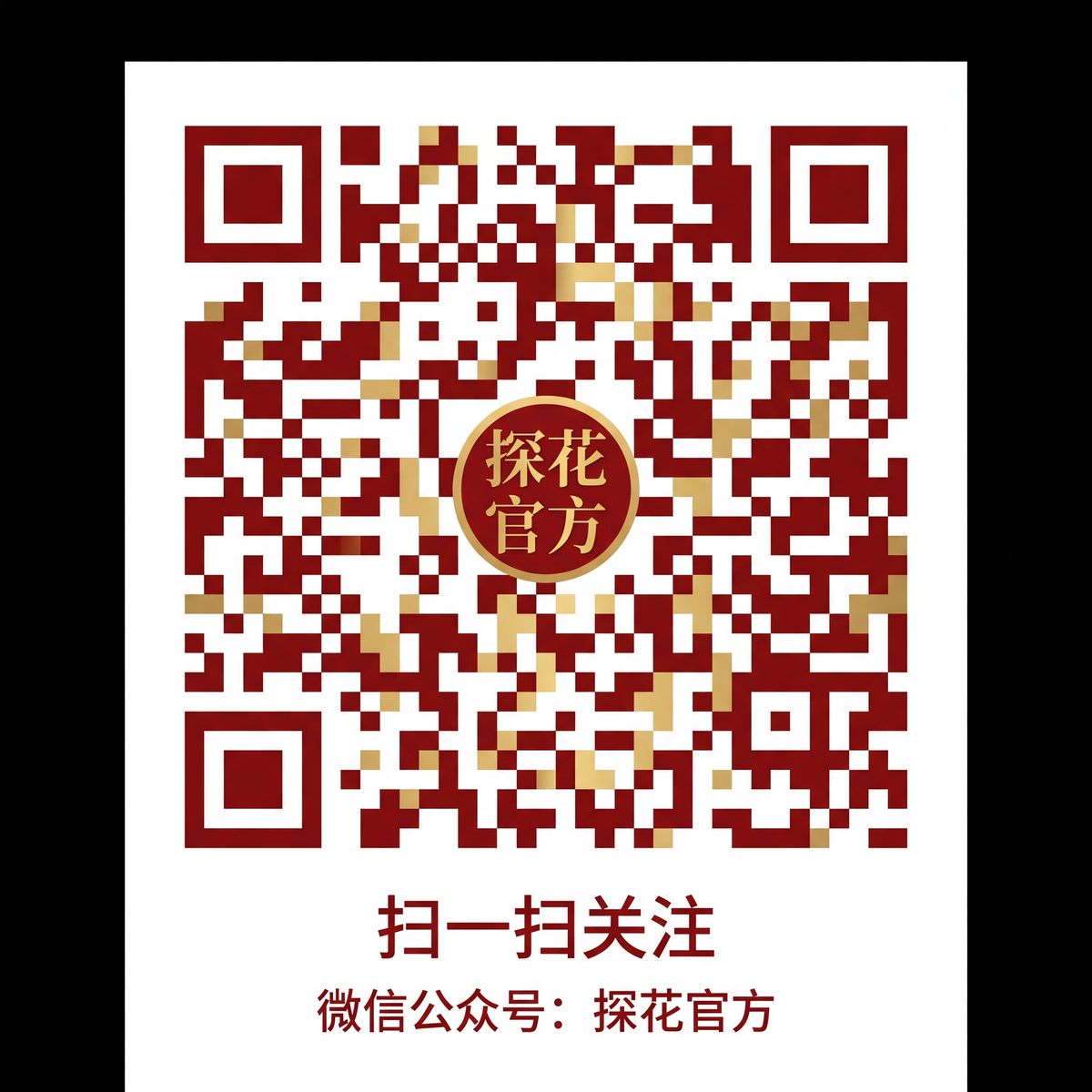 蜜桃传媒公众号